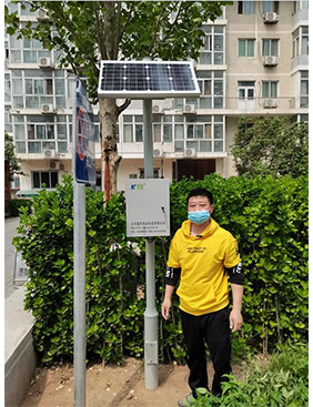 2021年北京林業(yè)大學(xué)流量監(jiān)測